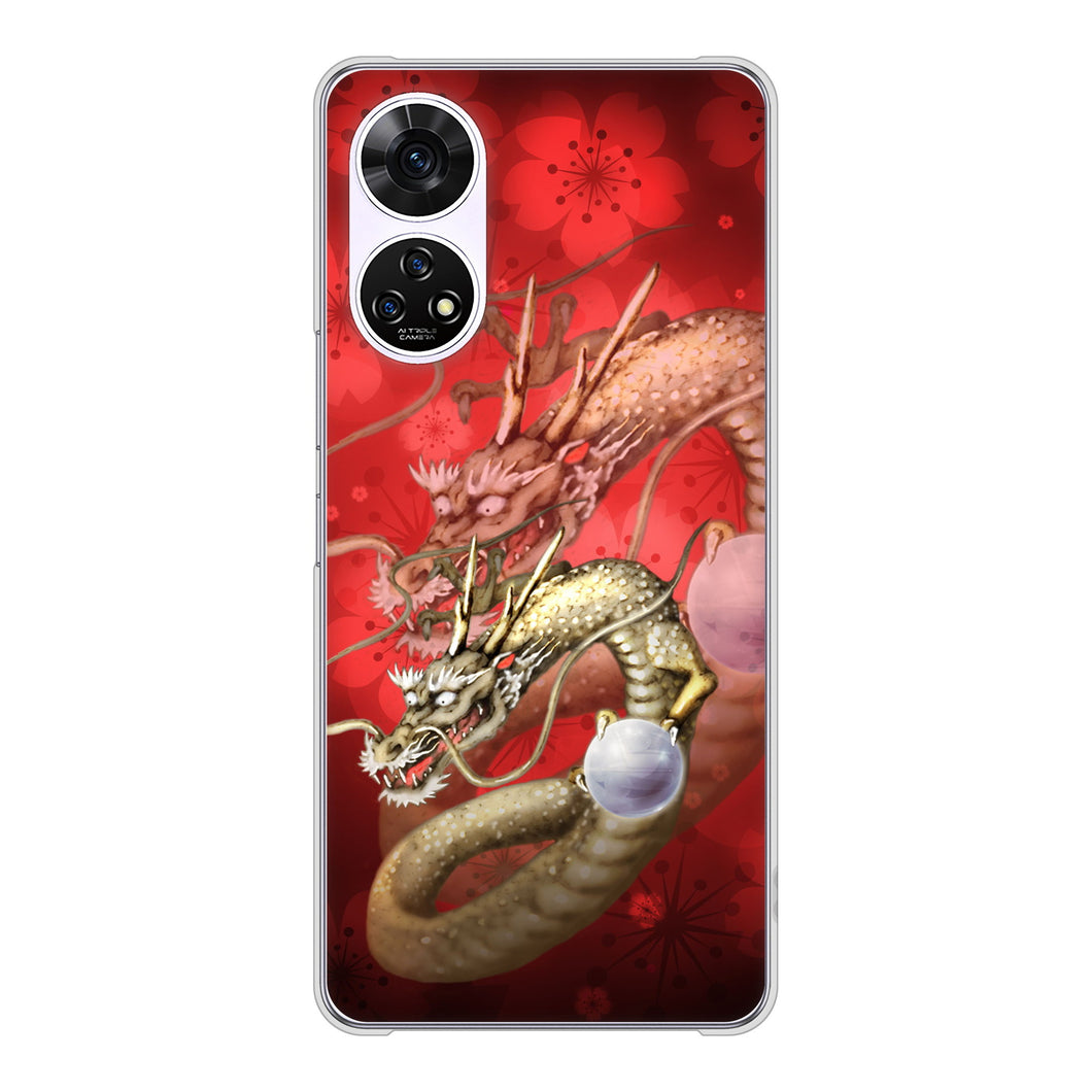 あんしんファミリースマホ A303ZT SoftBank 高画質仕上げ 背面印刷 ハードケース龍