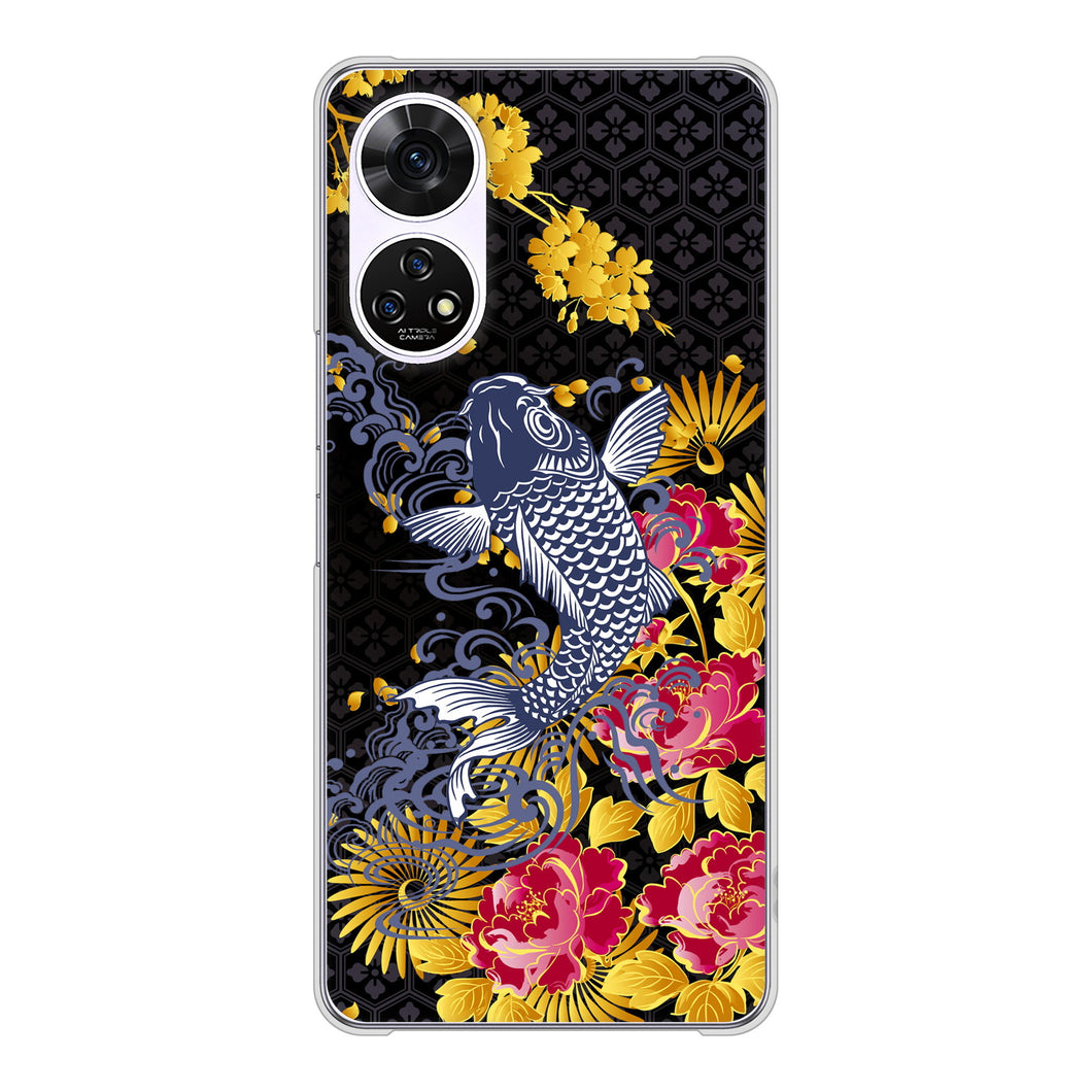 あんしんファミリースマホ A303ZT SoftBank 高画質仕上げ 背面印刷 ハードケース鯉