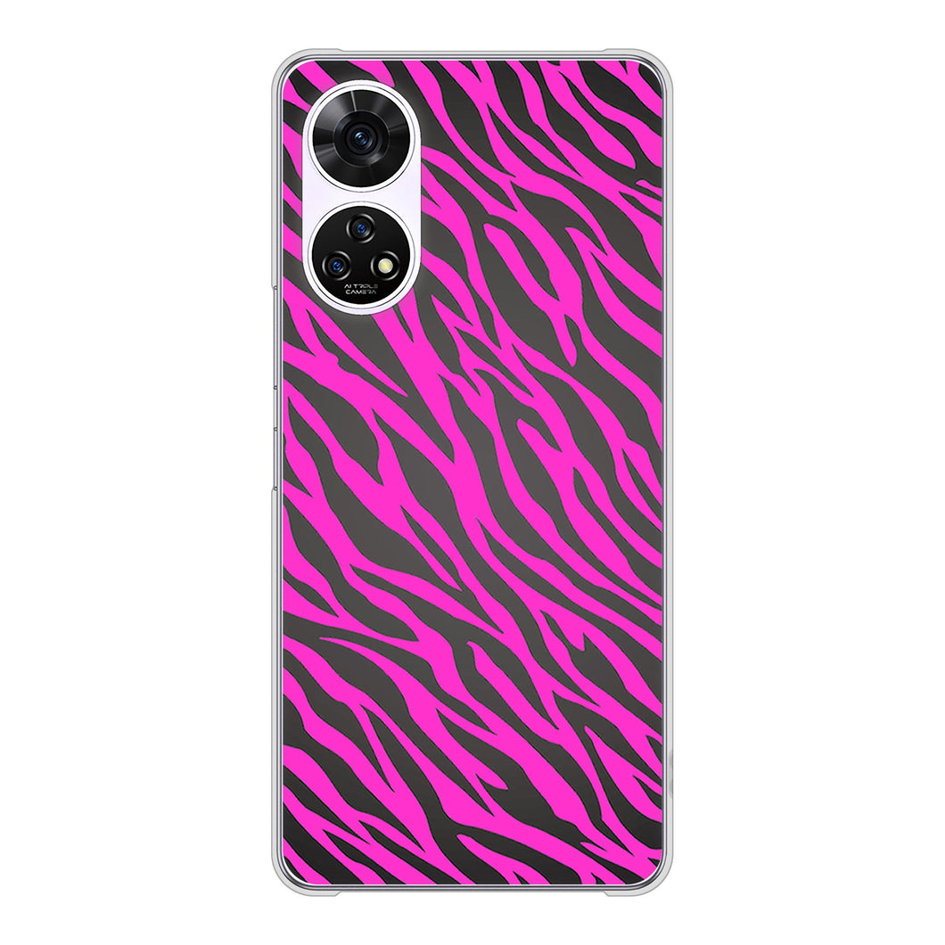 あんしんファミリースマホ A303ZT SoftBank 高画質仕上げ 背面印刷 ハードケースアニマル柄