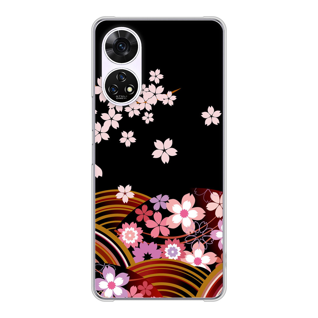 あんしんファミリースマホ A303ZT SoftBank 高画質仕上げ 背面印刷 ハードケース 【1237 和柄&筆文字・夜桜の宴】