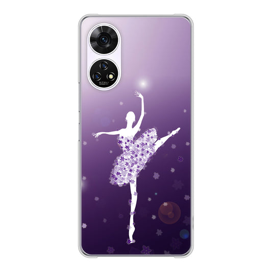 あんしんファミリースマホ A303ZT SoftBank 高画質仕上げ 背面印刷 ハードケース 【1256 バレリーナ】