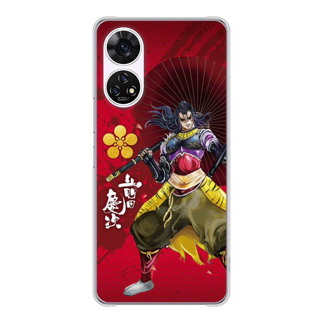 あんしんファミリースマホ A303ZT SoftBank 高画質仕上げ 背面印刷 ハードケース家紋