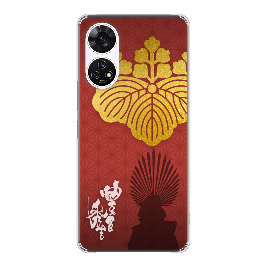 あんしんファミリースマホ A303ZT SoftBank 高画質仕上げ 背面印刷 ハードケース家紋