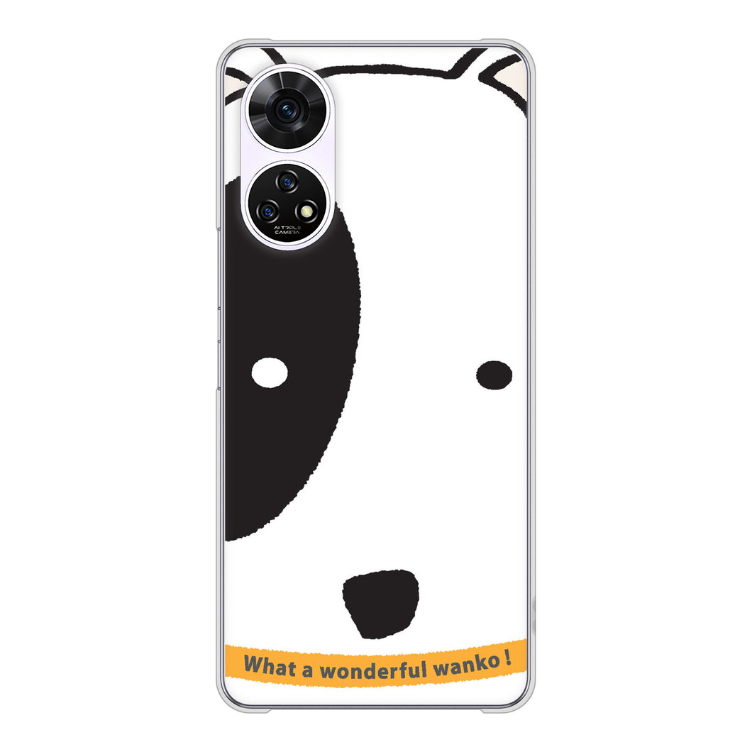 あんしんファミリースマホ A303ZT SoftBank 高画質仕上げ 背面印刷 ハードケース 【IA800 わんこ】