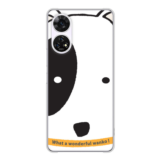 あんしんファミリースマホ A303ZT SoftBank 高画質仕上げ 背面印刷 ハードケース 【IA800 わんこ】