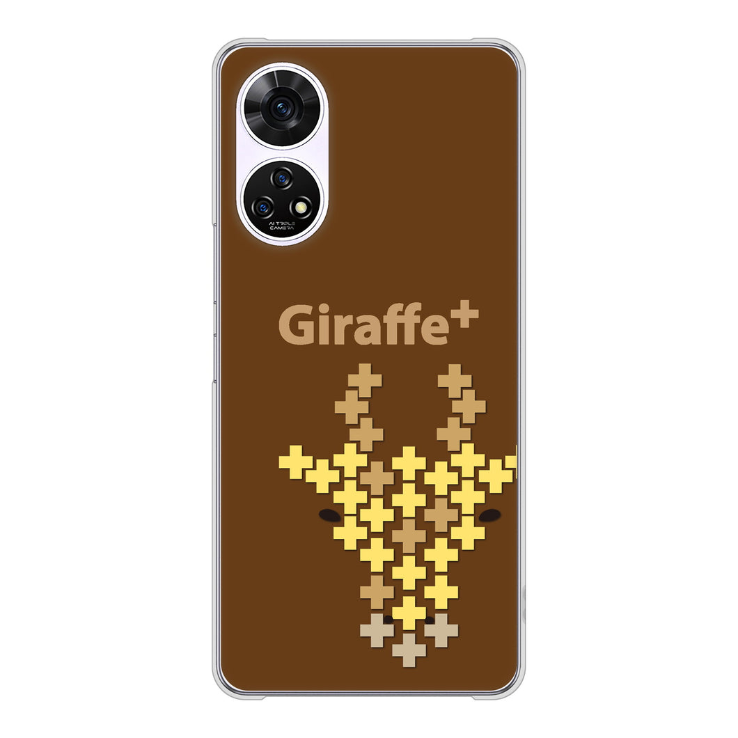 あんしんファミリースマホ A303ZT SoftBank 高画質仕上げ 背面印刷 ハードケースanimal+