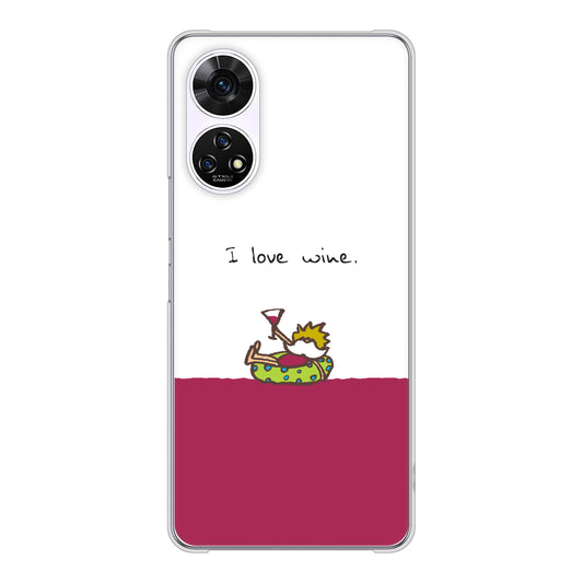 あんしんファミリースマホ A303ZT SoftBank 高画質仕上げ 背面印刷 ハードケース 【IA811 ワインの神様】