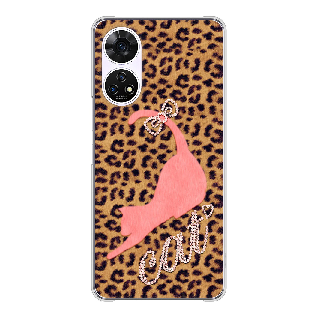 あんしんファミリースマホ A303ZT SoftBank 高画質仕上げ 背面印刷 ハードケース 【KG801 キャットレオパード(ブラウン)】