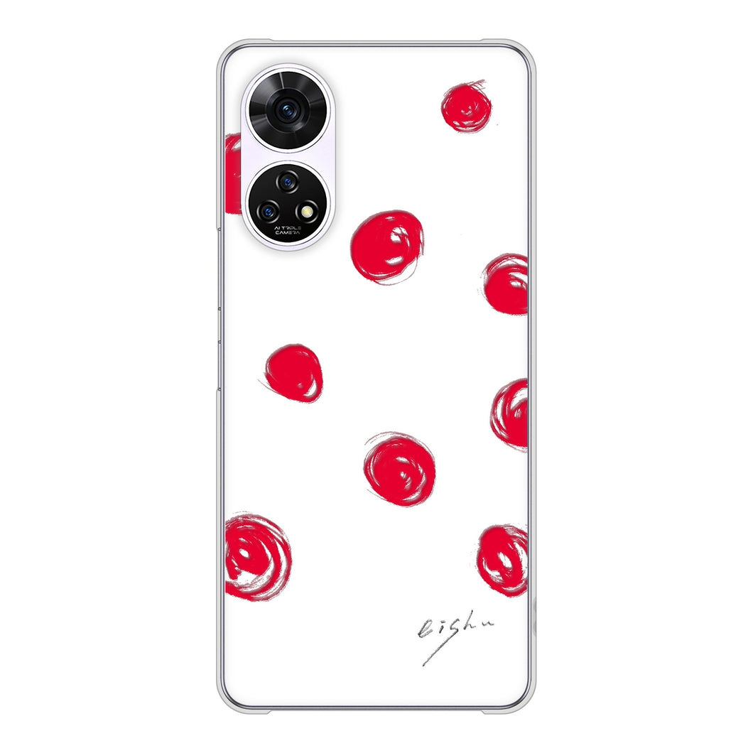 あんしんファミリースマホ A303ZT SoftBank 高画質仕上げ 背面印刷 ハードケース大野詠舟 手描きシンプル