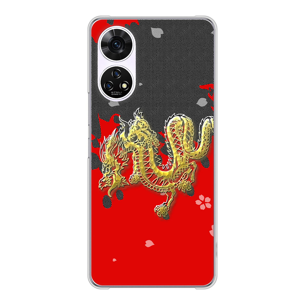 あんしんファミリースマホ A303ZT SoftBank 高画質仕上げ 背面印刷 ハードケース和竜