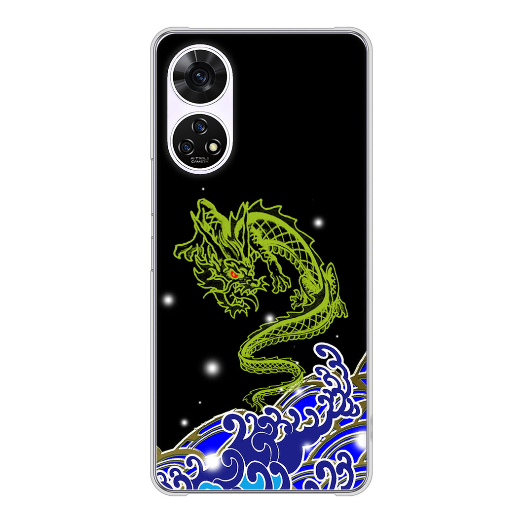 あんしんファミリースマホ A303ZT SoftBank 高画質仕上げ 背面印刷 ハードケース水竜