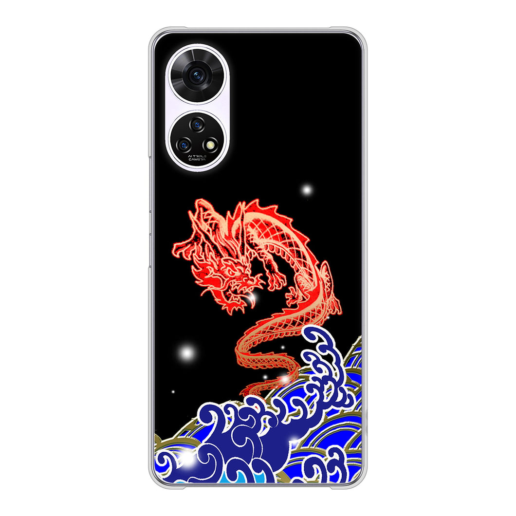 あんしんファミリースマホ A303ZT SoftBank 高画質仕上げ 背面印刷 ハードケース水竜