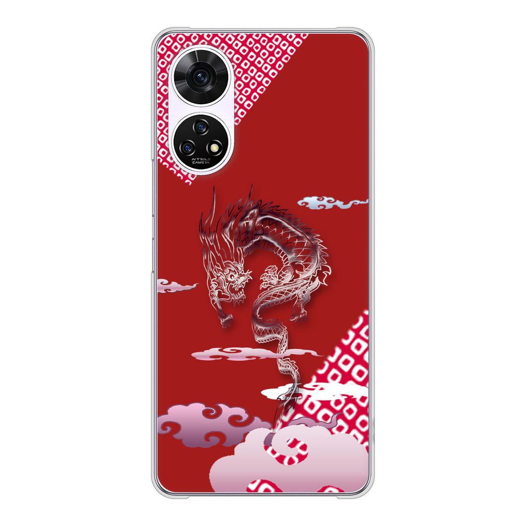 あんしんファミリースマホ A303ZT SoftBank 高画質仕上げ 背面印刷 ハードケース雲竜