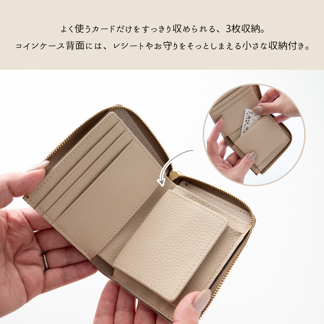 ステンドグラス BOX型コインケース付き L字ウォレット