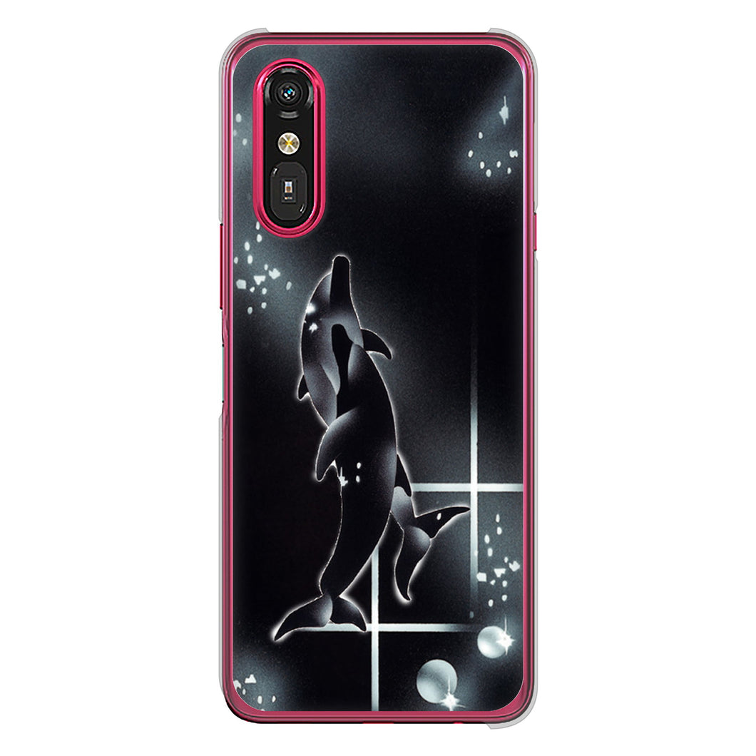 らくらくスマートフォン a A401FC Y!mobile 高画質仕上げ 背面印刷 ハードケース海の守り神