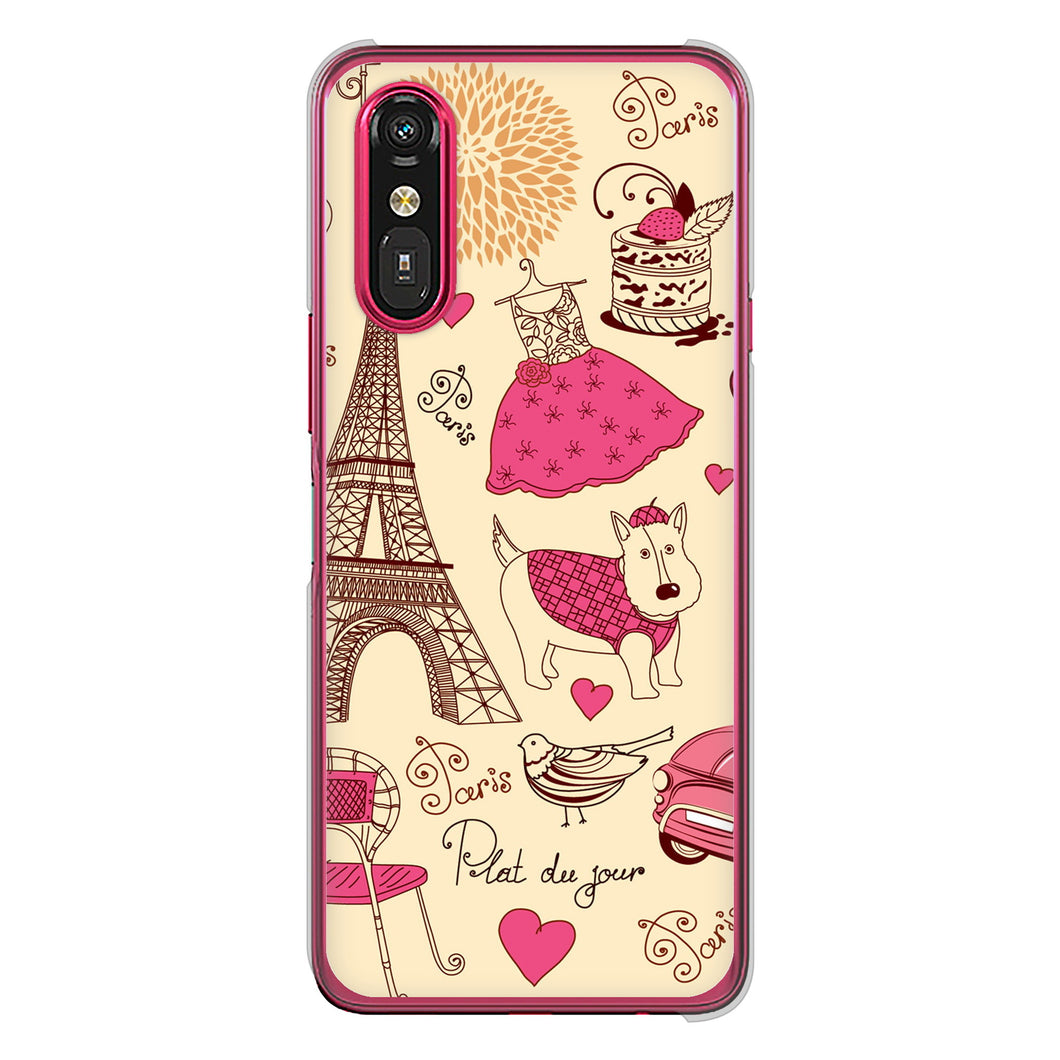 らくらくスマートフォン a A401FC Y!mobile 高画質仕上げ 背面印刷 ハードケースLOVE フランス