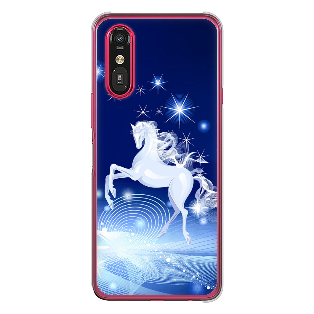 らくらくスマートフォン a A401FC Y!mobile 高画質仕上げ 背面印刷 ハードケース 【436 ペガサス】