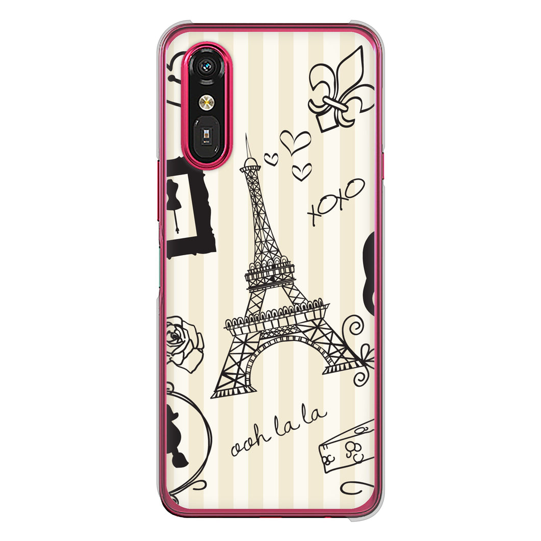 らくらくスマートフォン a A401FC Y!mobile 高画質仕上げ 背面印刷 ハードケースLOVE フランス