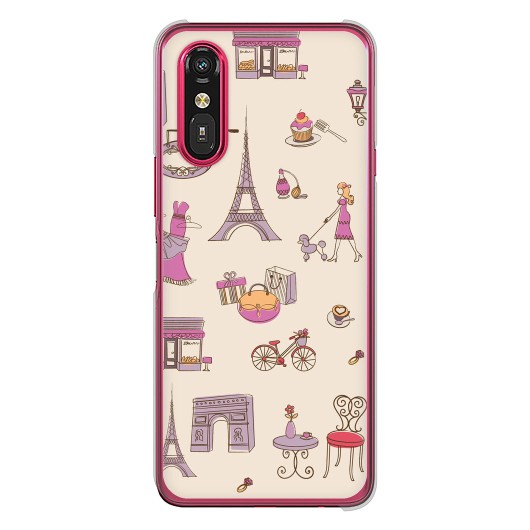 らくらくスマートフォン a A401FC Y!mobile 高画質仕上げ 背面印刷 ハードケースLOVE フランス