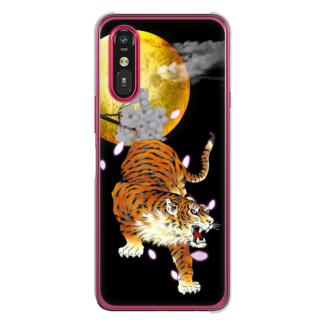 らくらくスマートフォン a A401FC Y!mobile 高画質仕上げ 背面印刷 ハードケース月とタイガー