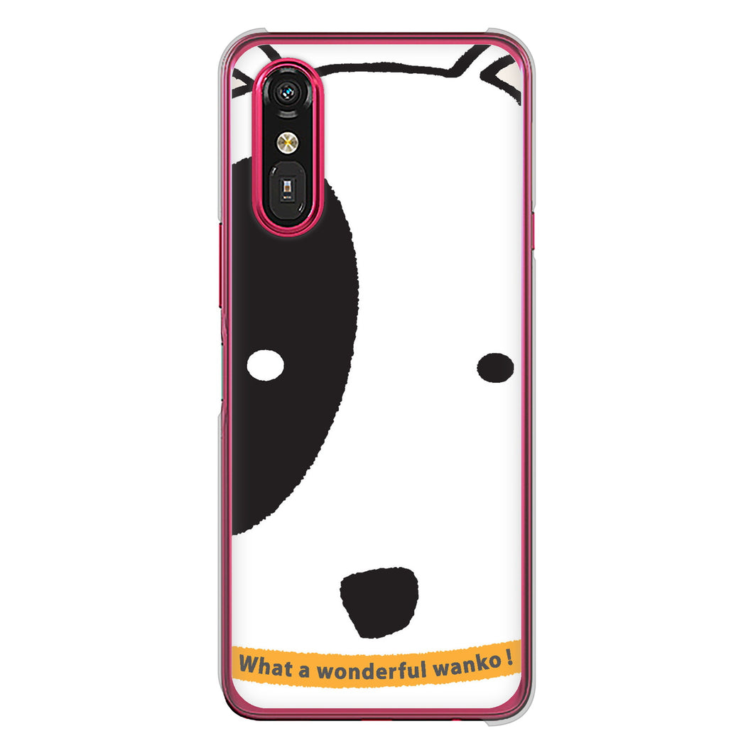 らくらくスマートフォン a A401FC Y!mobile 高画質仕上げ 背面印刷 ハードケース 【IA800 わんこ】