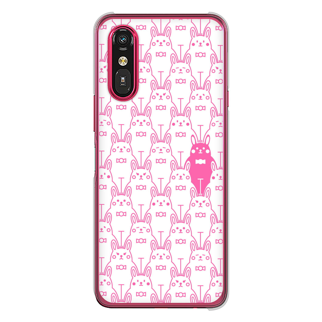 らくらくスマートフォン a A401FC Y!mobile 高画質仕上げ 背面印刷 ハードケースパターンアニマル