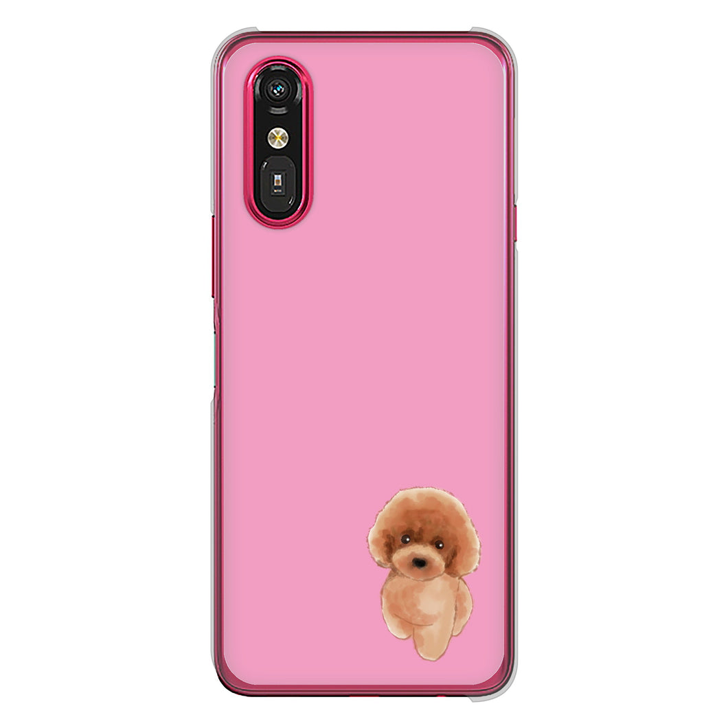 らくらくスマートフォン a A401FC Y!mobile 高画質仕上げ 背面印刷 ハードケーストイプードルレッド