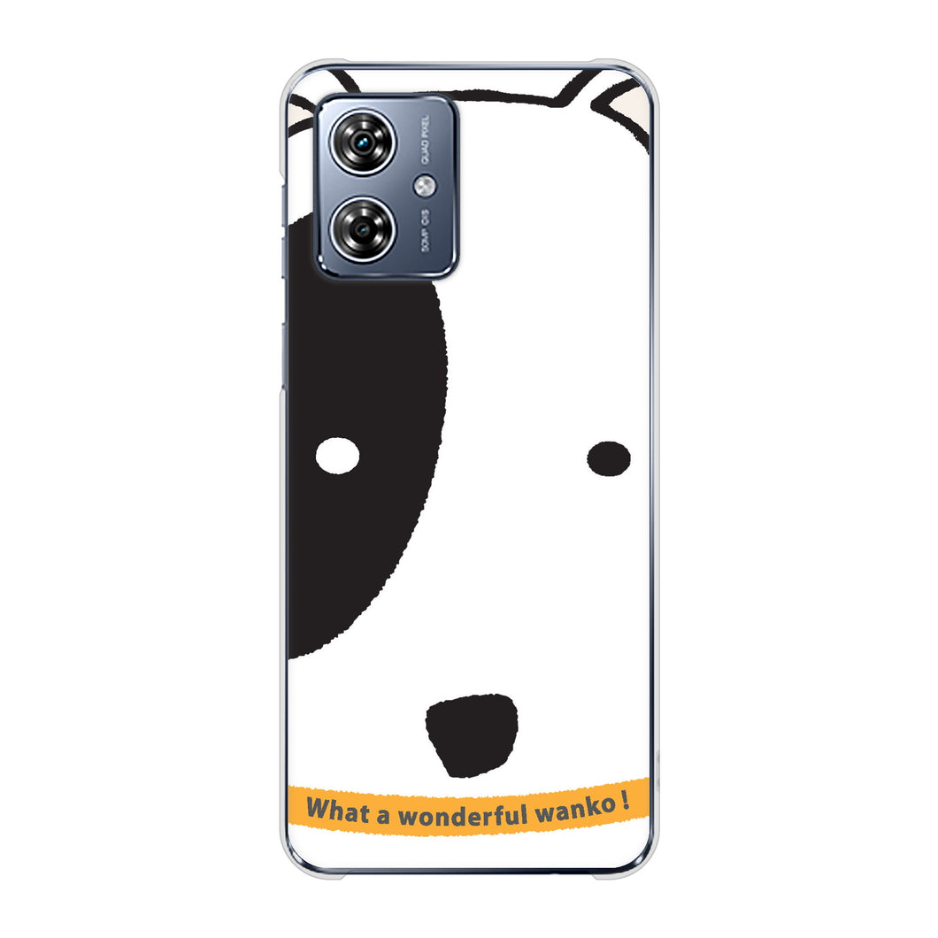 moto g64y 5G A401MO Y!mobile 高画質仕上げ 背面印刷 ハードケース 【IA800 わんこ】