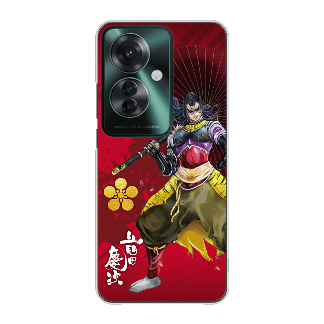 OPPO Reno11 A A401OP Y!mobile 高画質仕上げ 背面印刷 ハードケース家紋