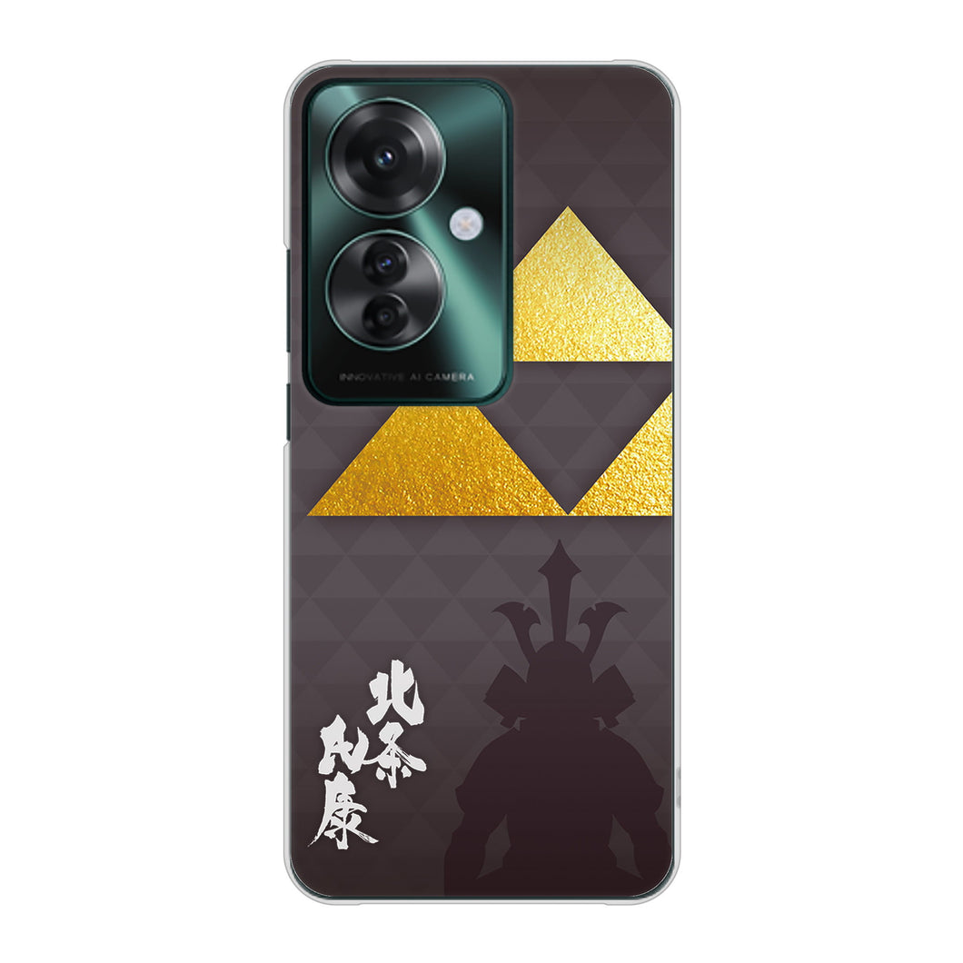 OPPO Reno11 A A401OP Y!mobile 高画質仕上げ 背面印刷 ハードケース家紋