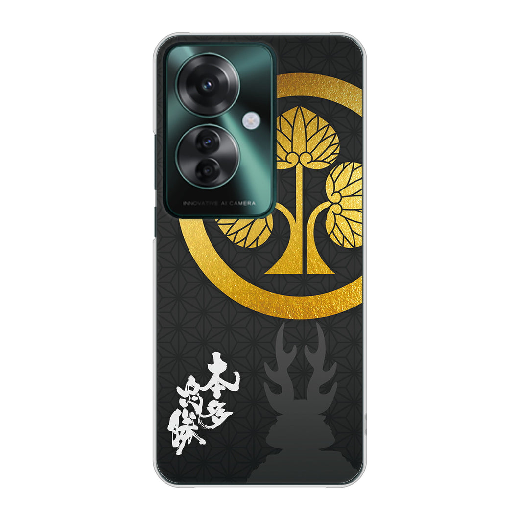 OPPO Reno11 A A401OP Y!mobile 高画質仕上げ 背面印刷 ハードケース家紋