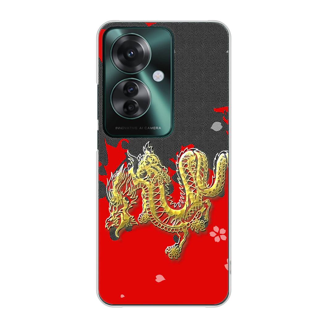 OPPO Reno11 A A401OP Y!mobile 高画質仕上げ 背面印刷 ハードケース和竜