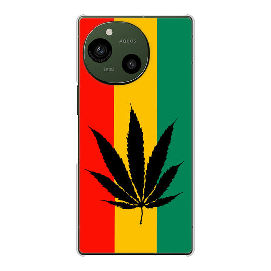 AQUOS R9 A401SH SoftBank 高画質仕上げ 背面印刷 ハードケース 【083 大麻ラスタカラー】