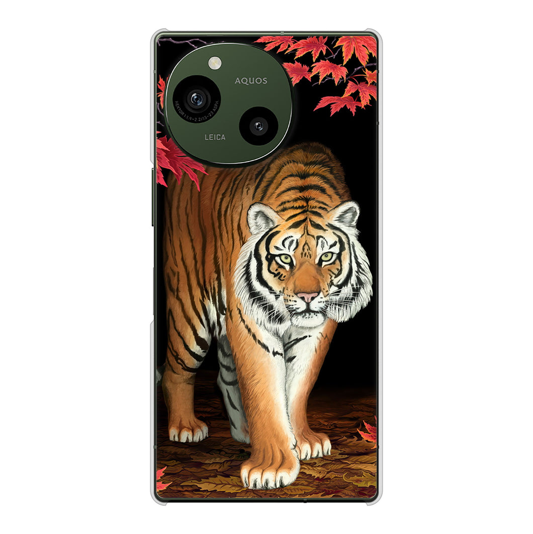 AQUOS R9 A401SH SoftBank 高画質仕上げ 背面印刷 ハードケース 【177 もみじと虎】