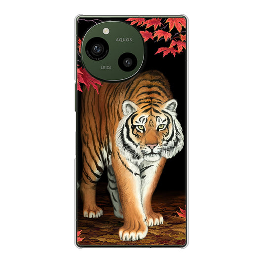 AQUOS R9 A401SH SoftBank 高画質仕上げ 背面印刷 ハードケース 【177 もみじと虎】
