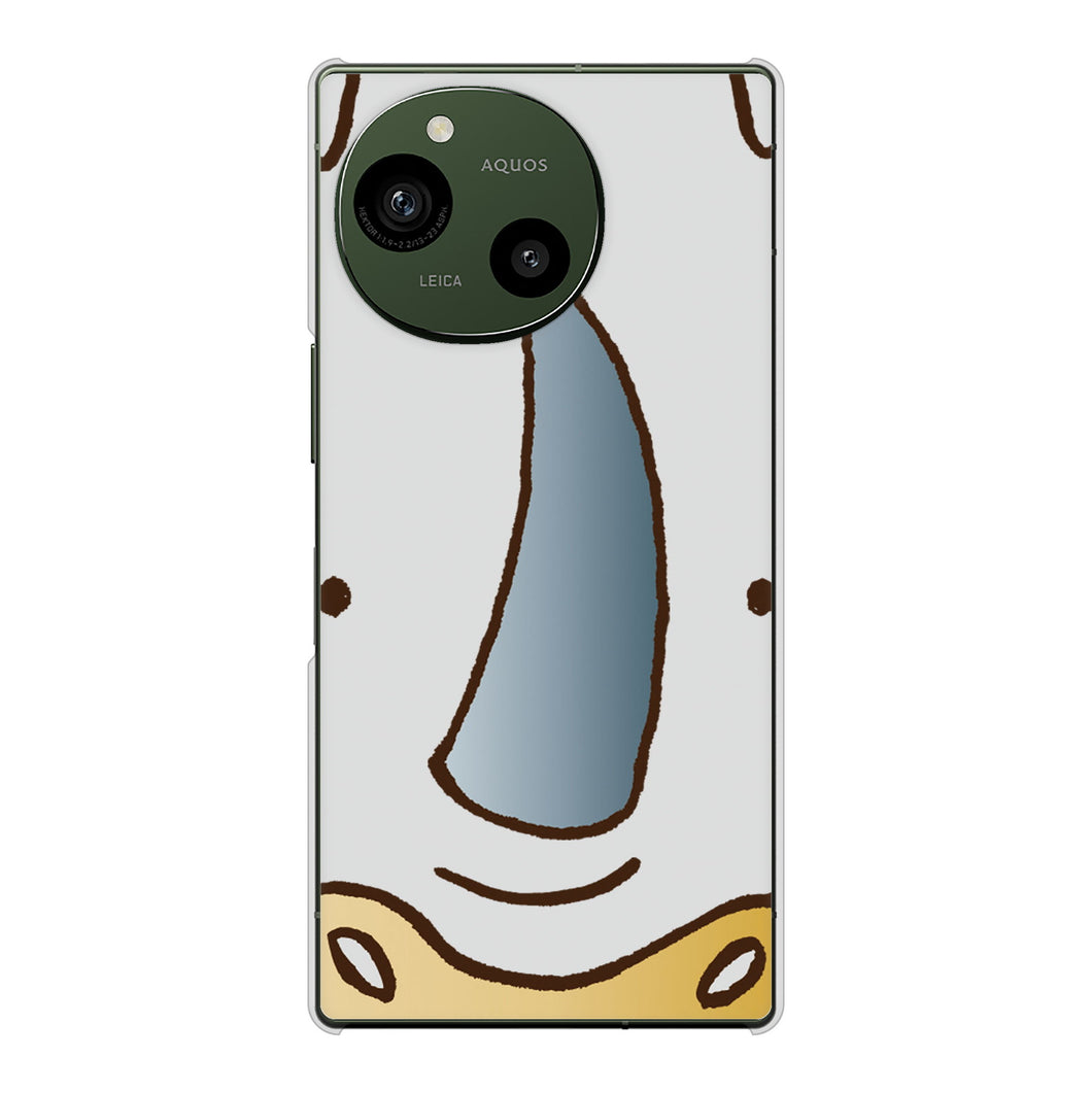 AQUOS R9 A401SH SoftBank 高画質仕上げ 背面印刷 ハードケースドアップアニマル