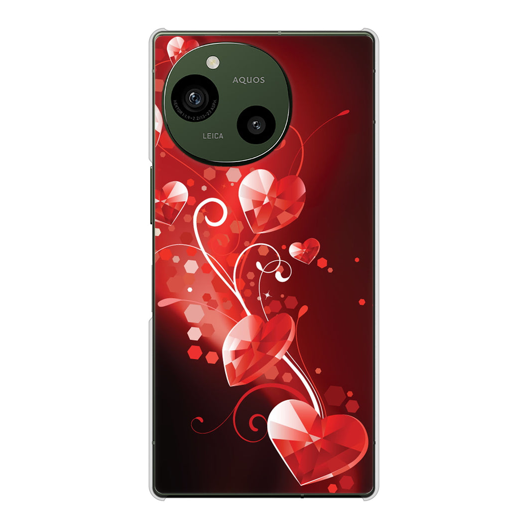 AQUOS R9 A401SH SoftBank 高画質仕上げ 背面印刷 ハードケースきらめきハート