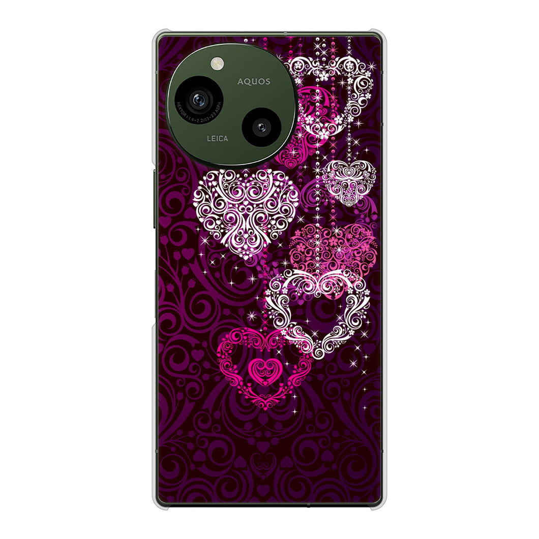 AQUOS R9 A401SH SoftBank 高画質仕上げ 背面印刷 ハードケースきらめきハート
