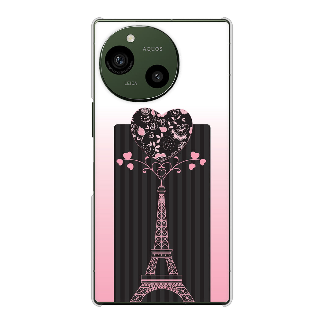 AQUOS R9 A401SH SoftBank 高画質仕上げ 背面印刷 ハードケースLOVE フランス