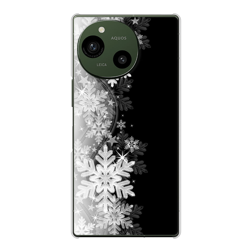 AQUOS R9 A401SH SoftBank 高画質仕上げ 背面印刷 ハードケース 【603 白銀と闇】