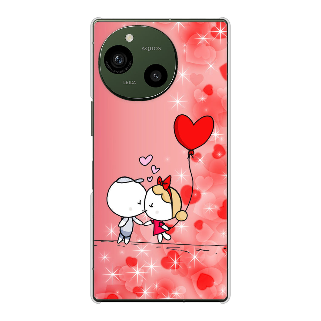 AQUOS R9 A401SH SoftBank 高画質仕上げ 背面印刷 ハードケースカップル