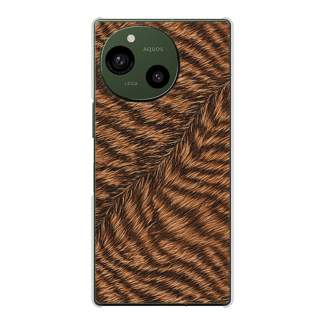 AQUOS R9 A401SH SoftBank 高画質仕上げ 背面印刷 ハードケースアニマル柄