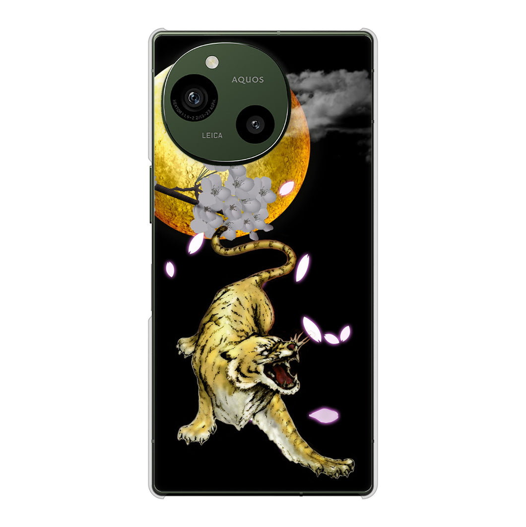 AQUOS R9 A401SH SoftBank 高画質仕上げ 背面印刷 ハードケース月とタイガー
