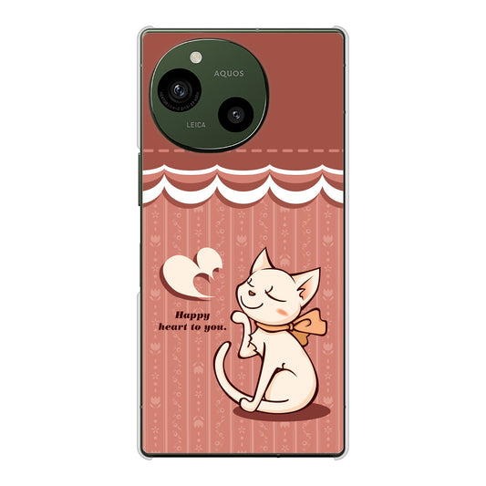 AQUOS R9 A401SH SoftBank 高画質仕上げ 背面印刷 ハードケース 【1102 ネコの投げキッス】