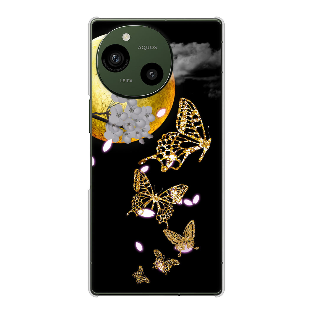 AQUOS R9 A401SH SoftBank 高画質仕上げ 背面印刷 ハードケース 【1150 月に昇る蝶】