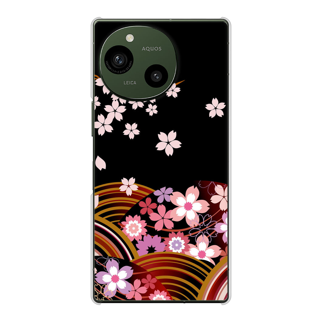 AQUOS R9 A401SH SoftBank 高画質仕上げ 背面印刷 ハードケース 【1237 和柄&筆文字・夜桜の宴】