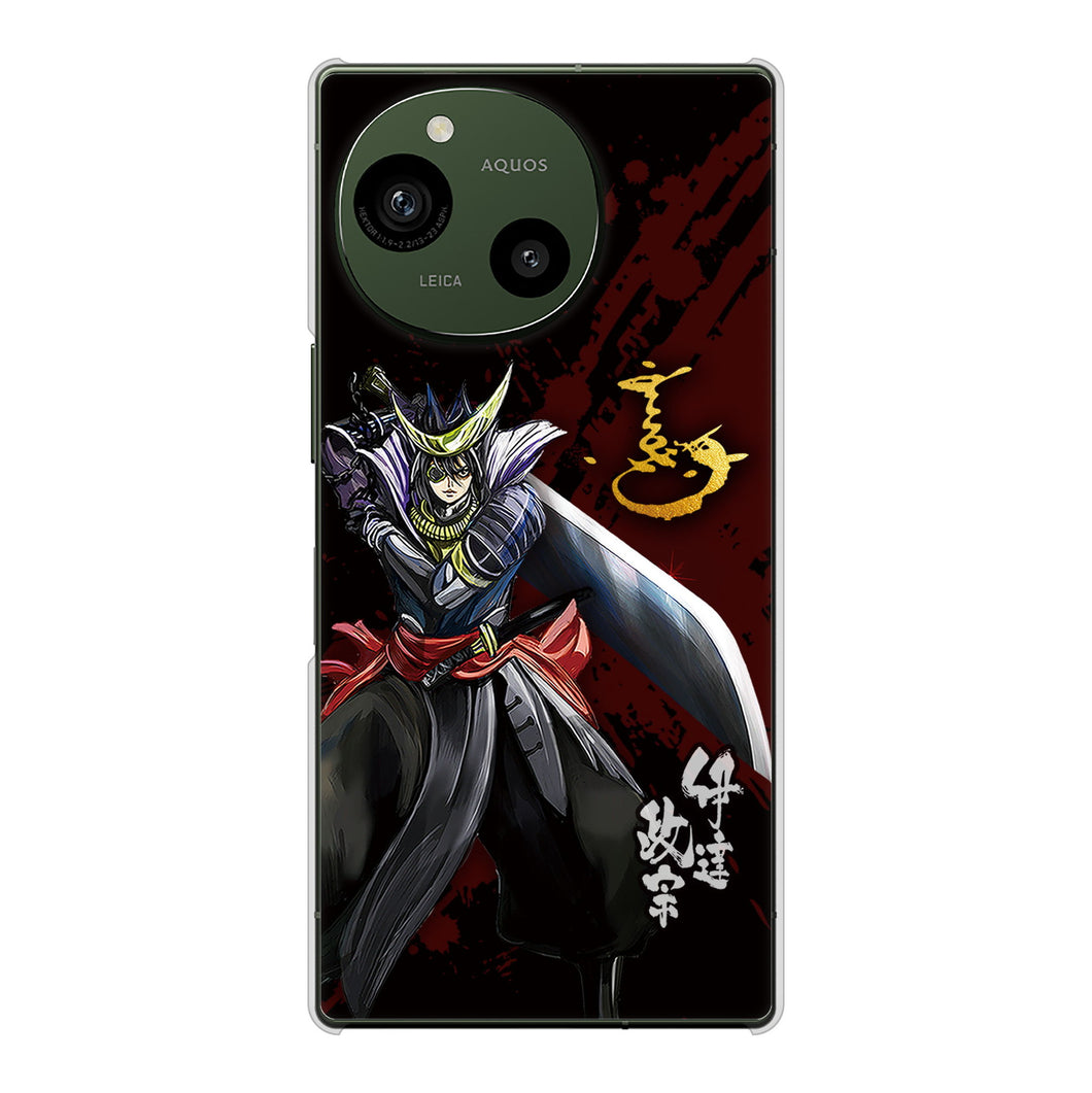 AQUOS R9 A401SH SoftBank 高画質仕上げ 背面印刷 ハードケース家紋