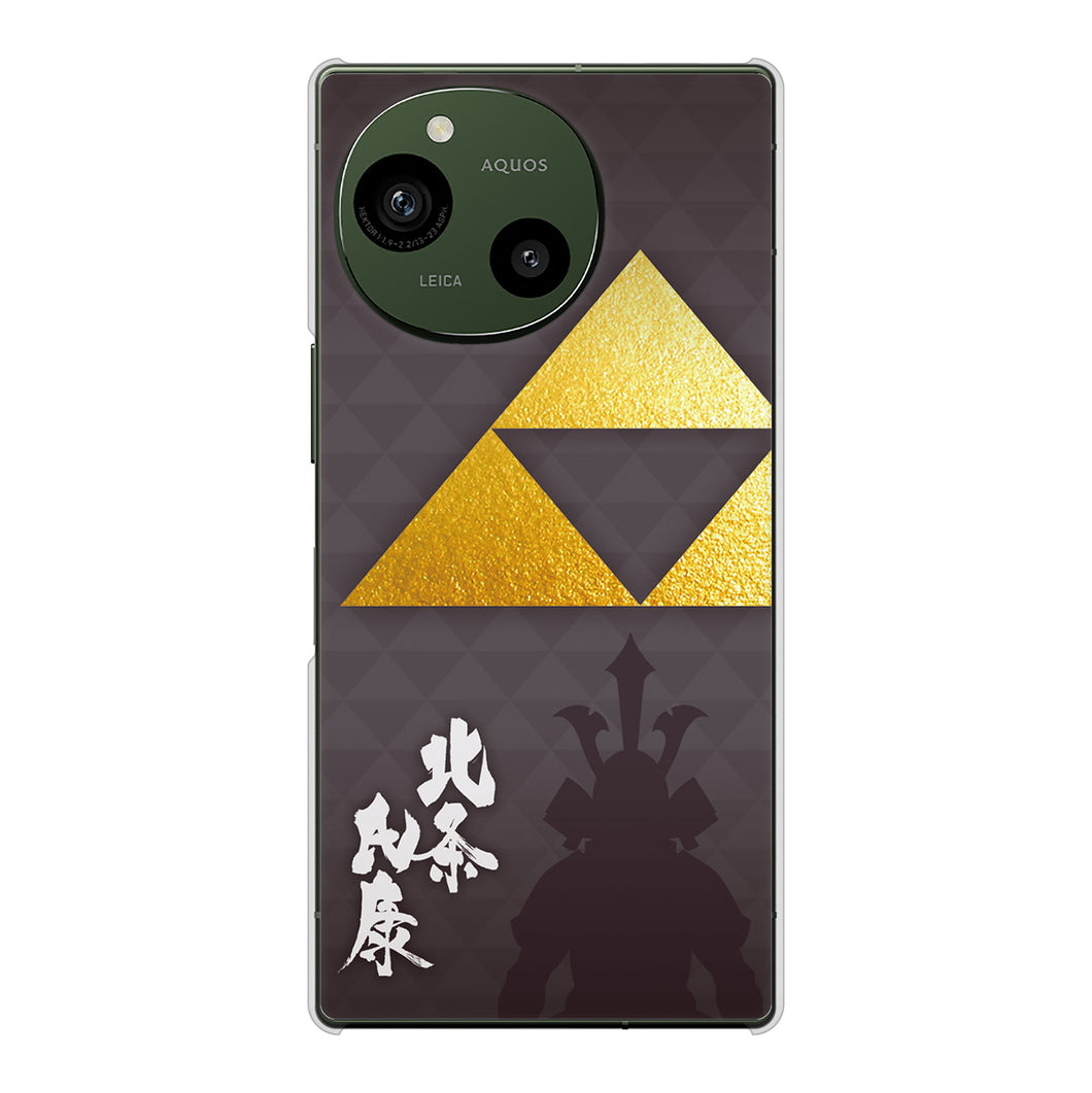 AQUOS R9 A401SH SoftBank 高画質仕上げ 背面印刷 ハードケース家紋