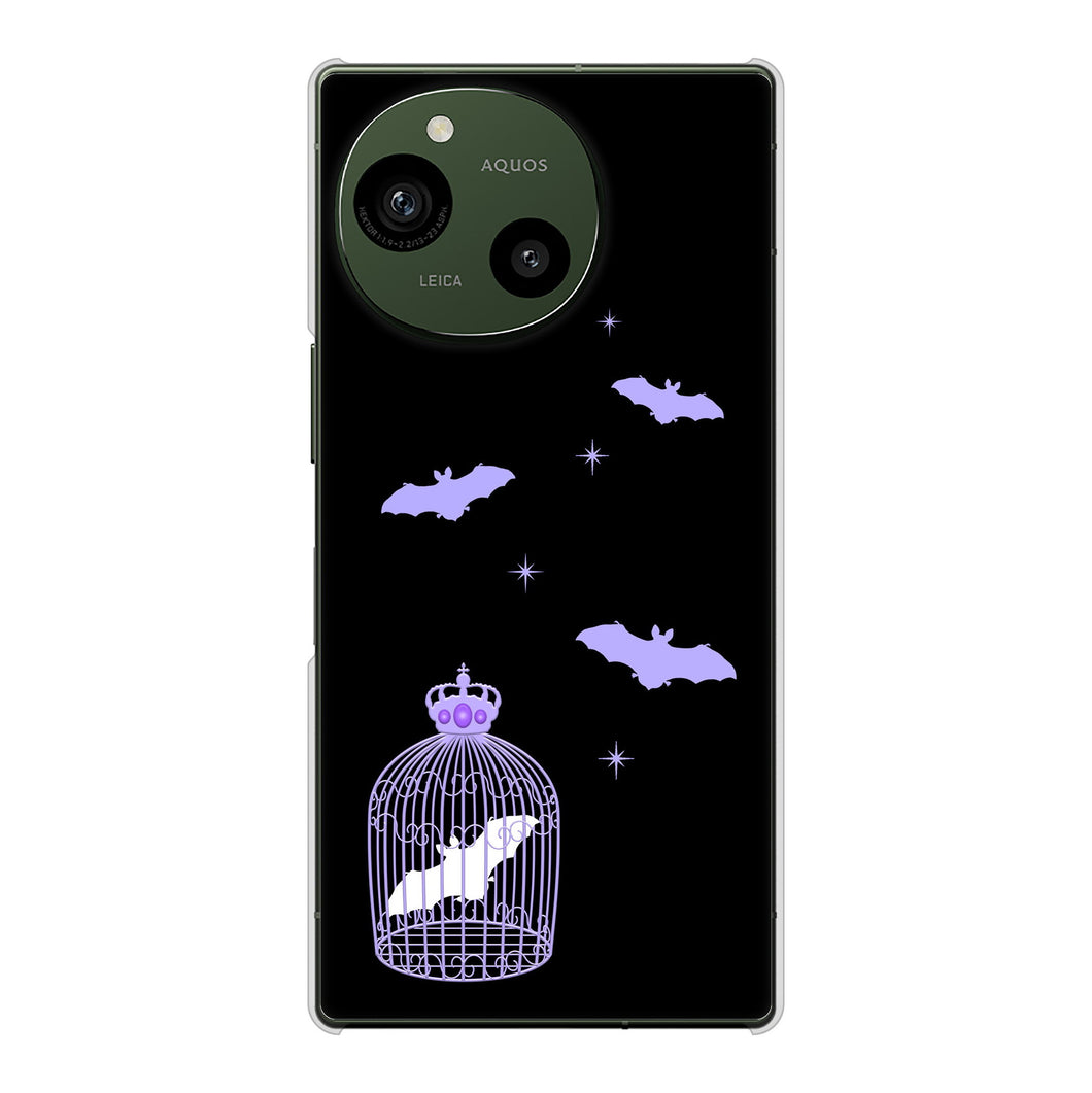 AQUOS R9 A401SH SoftBank 高画質仕上げ 背面印刷 ハードケースむかいあぐる こうもりの王冠鳥かご
