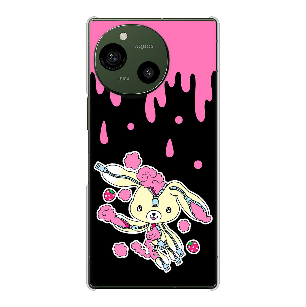 AQUOS R9 A401SH SoftBank 高画質仕上げ 背面印刷 ハードケースむかいあぐる ジッパーうさぎのジッピョン